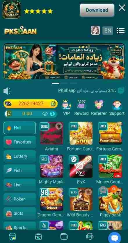 PKShaan Game