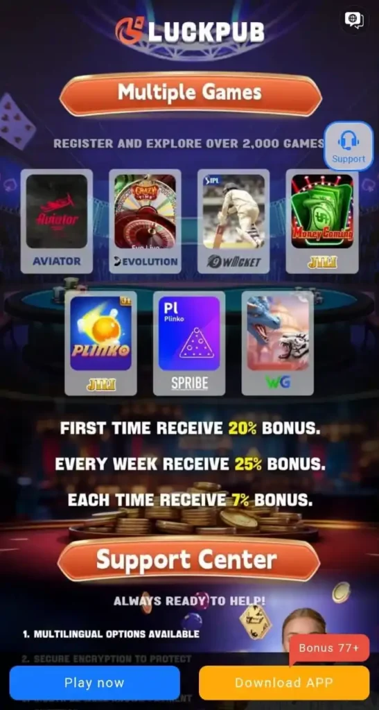 LUCKYPUB Game