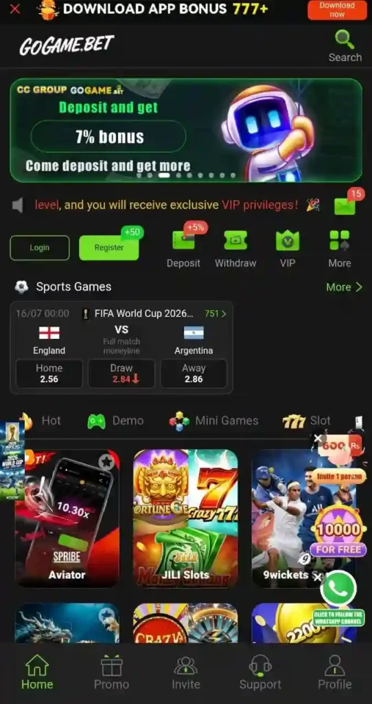 GoGame