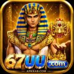 67UU-Game